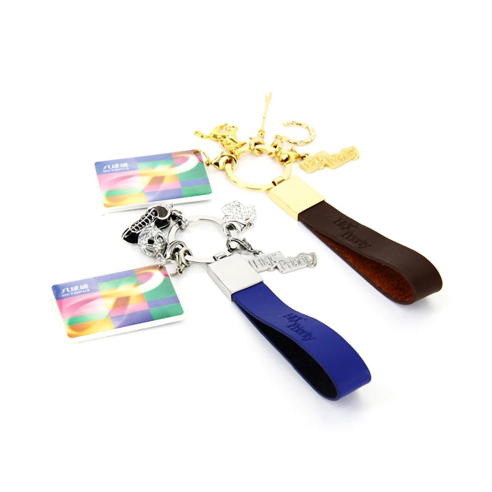 八達通連匙扣套裝